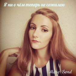 � �� � ��� ������ �� �������