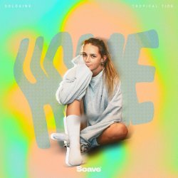 Обкладинка Cristian Bloom, Summer Vibes - Where I Belong