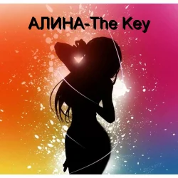 The Key
