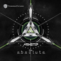 Обкладинка Arhetip - Ocean Of Motion (Original Mix)