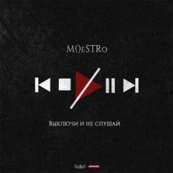 M()eSTRo - ����������
