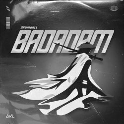 Drumball - Badadam Drumball - Badadam