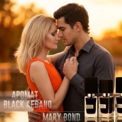 Mary Bond - Аромат Black Afgano Mary Bond - Аромат Black Afgano