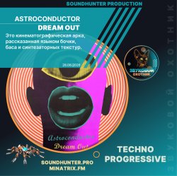 Cover Astroconductor - Dream Out