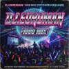 Обкладинка DJ.Euroman(Новая Осенняя Работа) - Улетает Самолёт(Дэмо 1999 & Вирус 2001 Mix) DJ.Euroman(Новая Осенняя Работа) - Улетает Самолёт(Дэмо 1999 & Вирус 2001 Mix)
