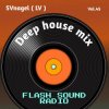 Cover SVnagel (LV) - Deep Mood 45 SVnagel (LV) - Deep Mood 45