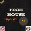 SVnagel ( LV ) - Tech House mix by SVnagel (LV)-65