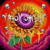 Плуг - Прохожий