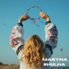 Обкладинка Maryna Shulha - Pryvorit Maryna Shulha - Pryvorit