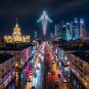 DJ Morem@N - На глубине