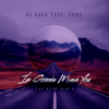 DJ Sava feat. Sore - I'm Gonna Miss You (Las Olas Remix)