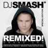 Cover DJ Smash - Птица (DJ Antoine Radio Edit) DJ Smash - Птица (DJ Antoine Radio Edit)