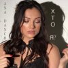 Ana Danch - Хто я ?