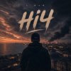 Обкладинка A-RAM - Ніч A-RAM - Ніч