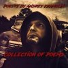 Андрей Крамолин - Консервы