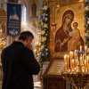 Обкладинка Александр - С Рождеством Пресвятой Богородицы! Александр - С Рождеством Пресвятой Богородицы!