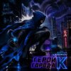 Обкладинка DJ Katya Kadykov - Герой Города К DJ Katya Kadykov - Герой Города К
