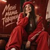 Cover STASYA - Мені мама говорила STASYA - Мені мама говорила