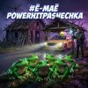 Обкладинка PowerHitPashechka - Ё-маё PowerHitPashechka - Ё-маё