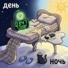 PowerHitPashechka - 777_��������