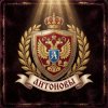 DJANTONOV - �������� � ���������