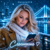 Helena210 - �������??...