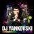 Cover DJ Yankovski - Свечи (Radio Edit)