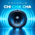 Обкладинка Covorus - Chi Chik Cha