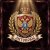 DJANTONOV - �������� � ���������