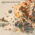 ViTaLiKuS - ������ ����� (COLORS OF AUTUMN)