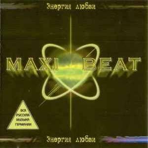  Maxi-Beat - Белый вальс