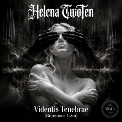 Videntis Tenebrae (������� ����)