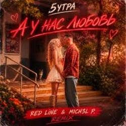 5���� - � � ��� ������