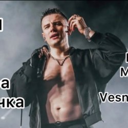Вия (Viya) - Юрочка-Ню-Vesna305-монро Вия (Viya) - Юрочка-Ню-Vesna305-монро