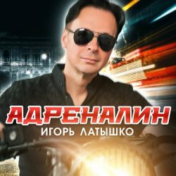 ����� ������� - ������� ������