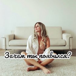 ����� �� ��������