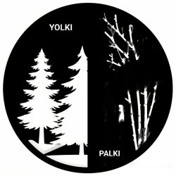 Обкладинка Yolki Palki - Сердце за решёткой