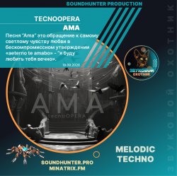tecnoOPERA - AMA tecnoOPERA - AMA