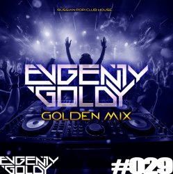 GOLDEN MIX#029