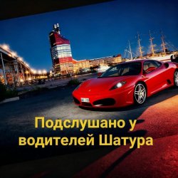 Обкладинка Иван божьев - Бензиновый разлив
