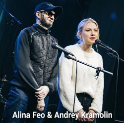 Alina Feo _ Andrey Kramolin - ���!��