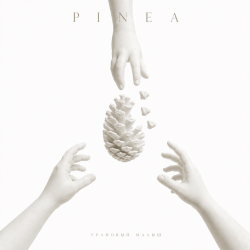 PINEA - Урановый малыш PINEA - Урановый малыш