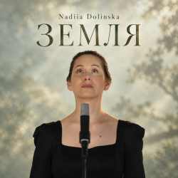 Nadiia Dolinska - �����