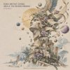 ViTaLiKuS - ���� ������ ����� (WHILE THE WORDS REMAIN)