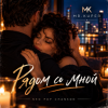 Mr.Kuper - ����� �� ����