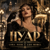 LORA NOIR & LEO MOREL - ����/NOIR