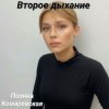 ������ ����������� - ������ �������