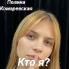 ������ ����������� - ��� �
