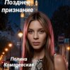 ������ ����������� - ������� ���������