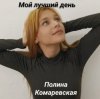 ������ ����������� - ��� ������ ����